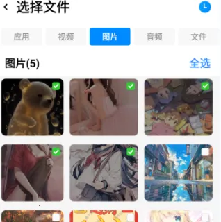 ������һ���