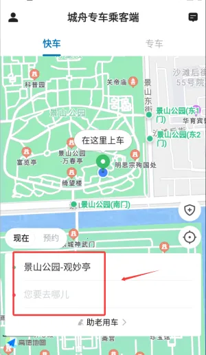 ����ר��˾����