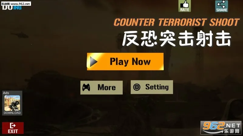 ����ͻ����������ֻ���