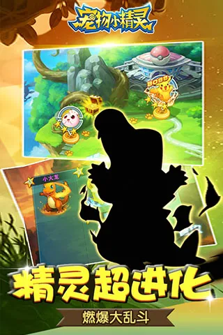 ����С����2026�ٷ�����