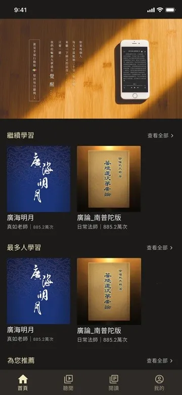 �����Ҹ�