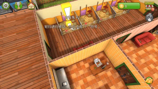 ���������ҵĶ���������