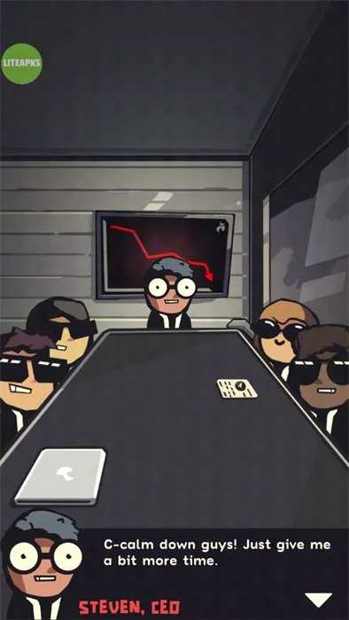 ���ǹ�˾��ͼ3