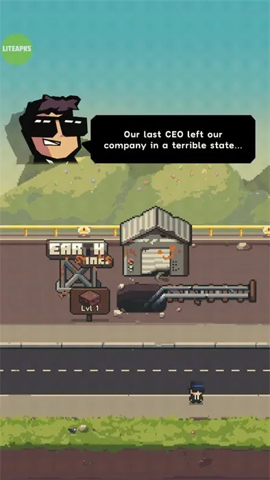 ���ǹ�˾��ͼ4