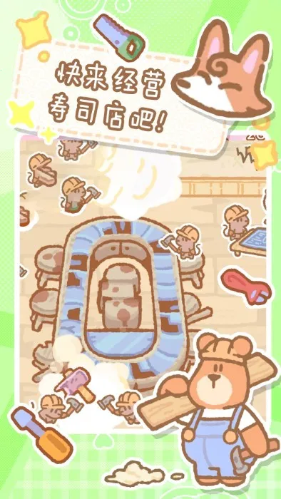 �ȾȳԻ�è2026���°汾