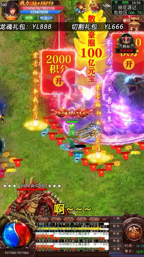 �ɷ��˾���2026���°汾