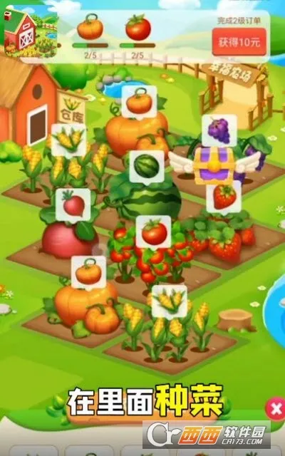 �Ҹ�ũ���ͼ1