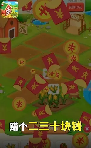 �Ҹ�ũ���ͼ3