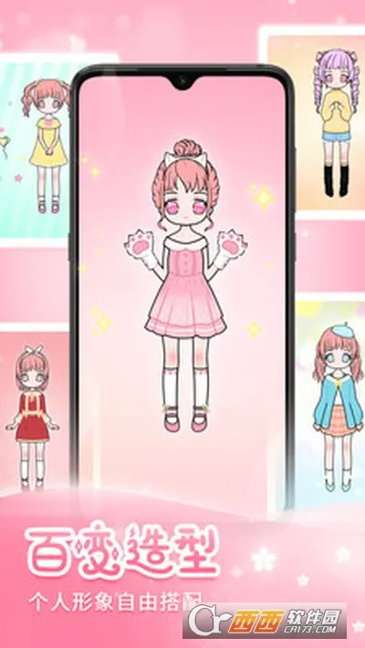 ����װ��2026�ٷ�����