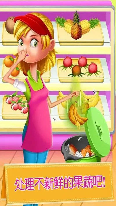 ���㳬�й��ﰲ׿���ֻ���