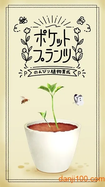 ֲ��������ʦ2026�ٷ�����