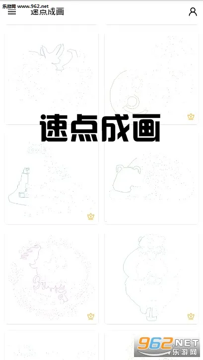 �ٵ�ɻ�2026���ذ�װ