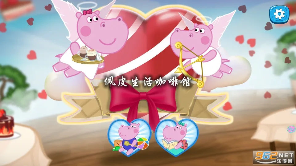 ��Ƥ����ȹ�2026�ٷ����°汾