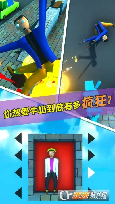 �ع�һ��Ϳ�ؽ�ͼ0