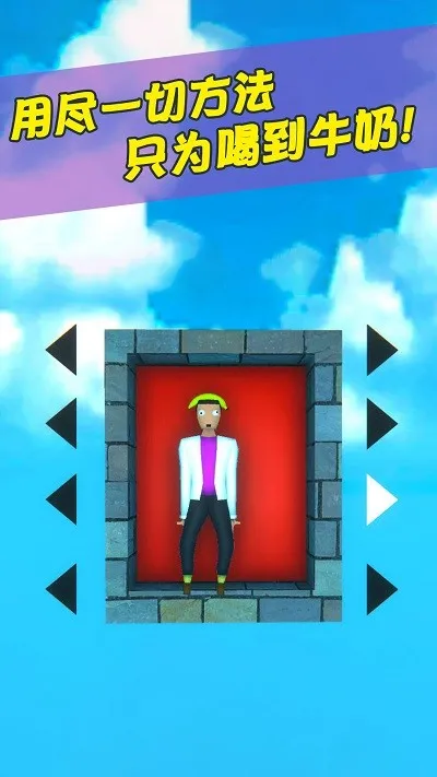 �ع�һ��Ϳ�ؽ�ͼ3