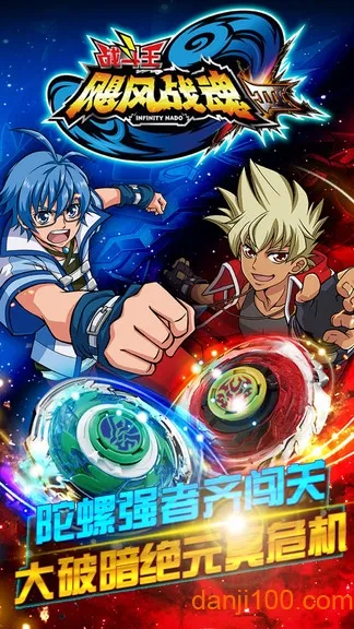 쫷�ս��֮��Ѫ����