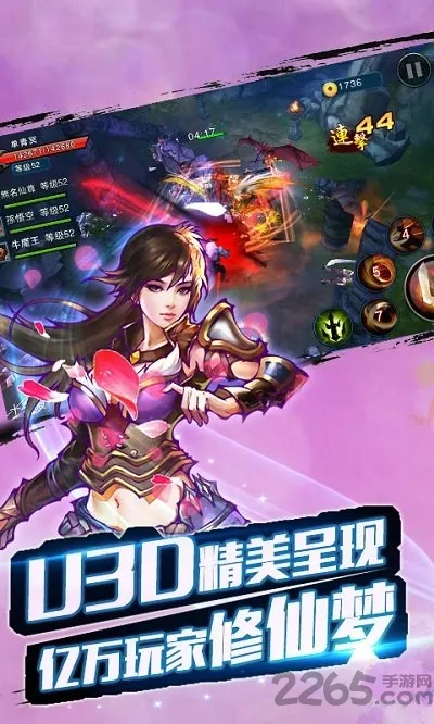 ������ħ�������ֻ���