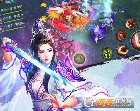 ������ħ�������ֻ���