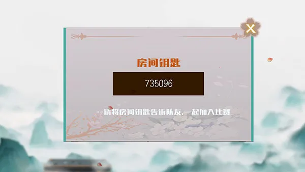 ��Ԫ�����������ֻ���