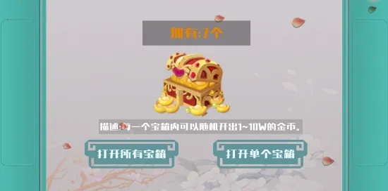 ��Ԫ�����������ֻ���