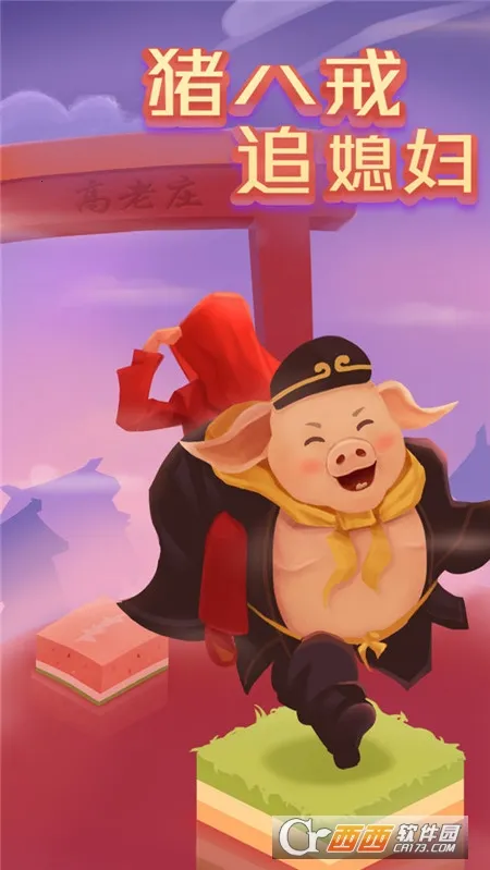 ���˽�׷ϱ����ͼ0