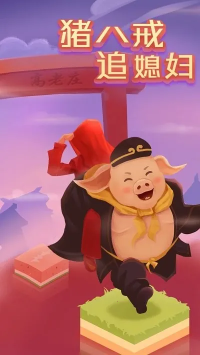 ���˽�׷ϱ��