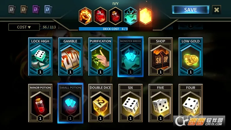 ���л���ķ���