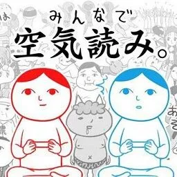 ���һ����Թ�ɫv1.0.2 �ֻ���