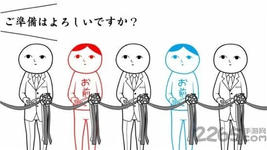 ���һ����Թ�ɫ