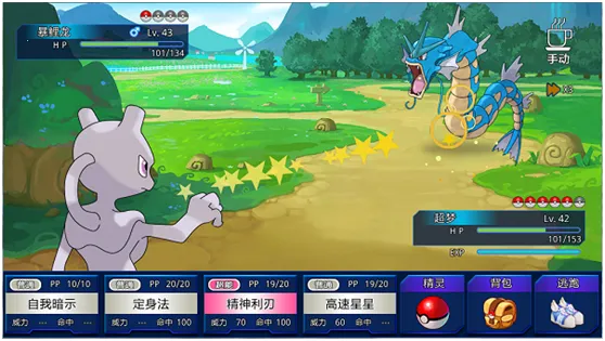 ����������2026���°汾