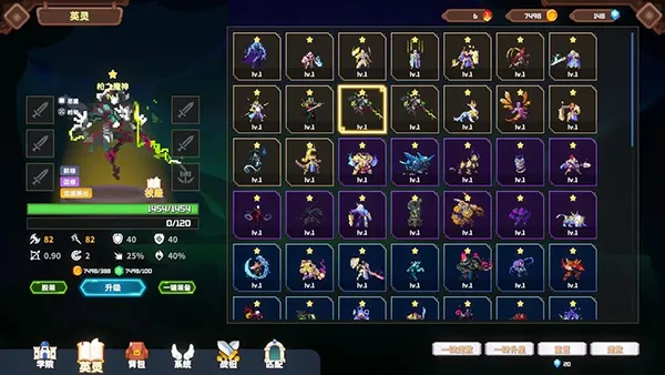 ������֮����ʥ��ս��