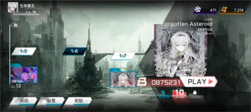 ��ʽ����Դ��׿���ֻ���