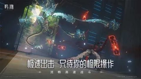 Wuthering Waves2026�ٷ����°汾