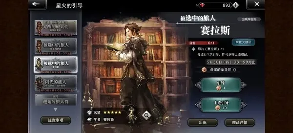 ��·���ˣ���½�İ��������ֻ���