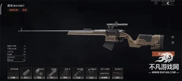 ����ͻΧ�����