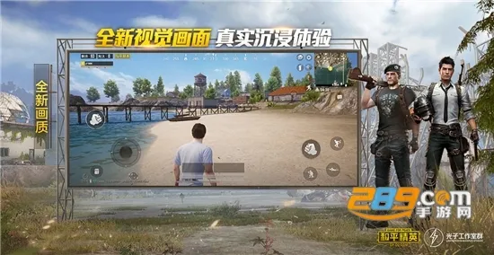 ��ƽ��Ӣ�����2026�ٷ����°汾