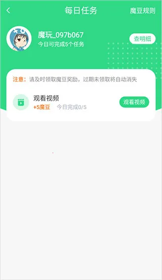 2333��԰2026�ٷ�����