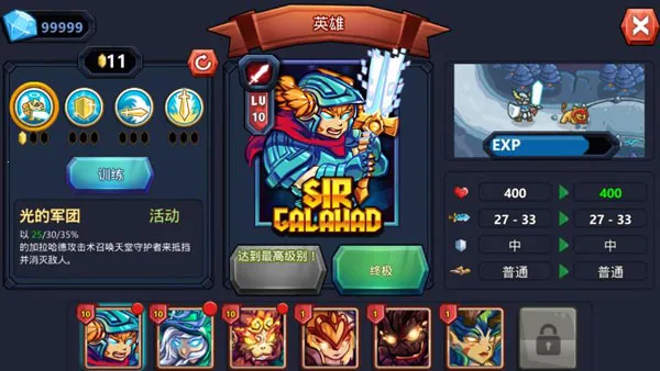 ��������ս