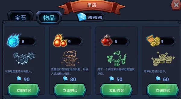 ��������ս