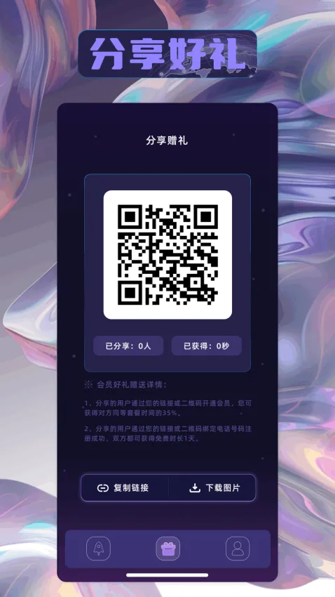 ���ļ�������ͼ4