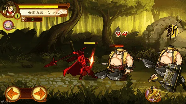 ��ն����3