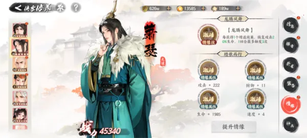 ������У��绨ѩ��