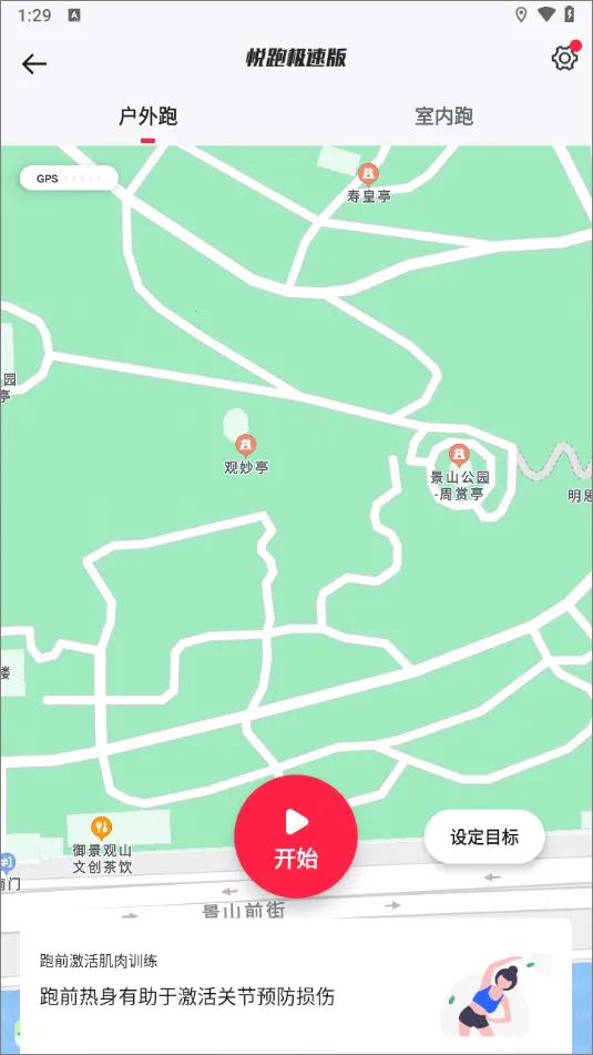 ����2026�ٷ����°汾