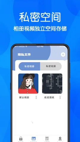 ��Ϸ����