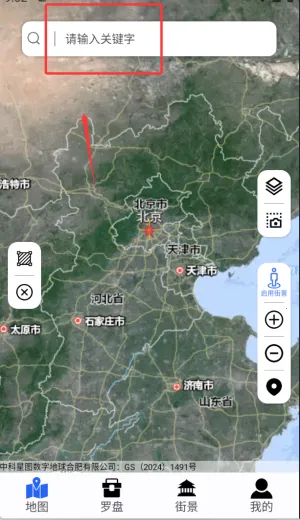 ��ά��ά��ͼ2026�ٷ����°汾