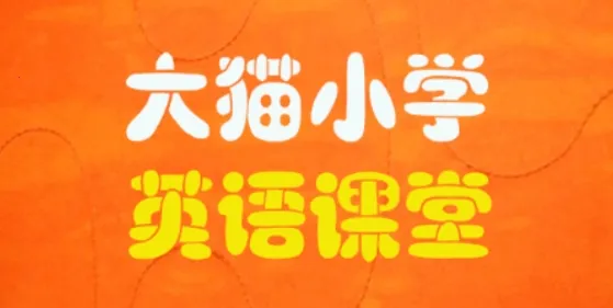 СѧӢ��ͬ������2026�ٷ����°汾