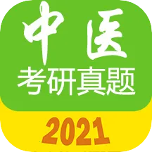 ��ҽ�������ⰲ׿���ֻ���