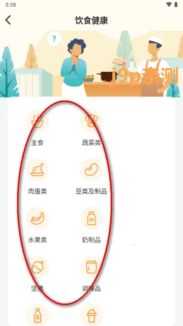 ΢֮��2026�ٷ�����