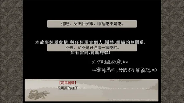 ����֮���η���2026�ٷ�����