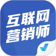 ������Ӫ��ʦ���Ծ���ⰲ׿���ֻ���